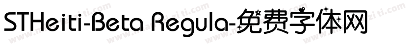 STHeiti-Beta Regula字体转换